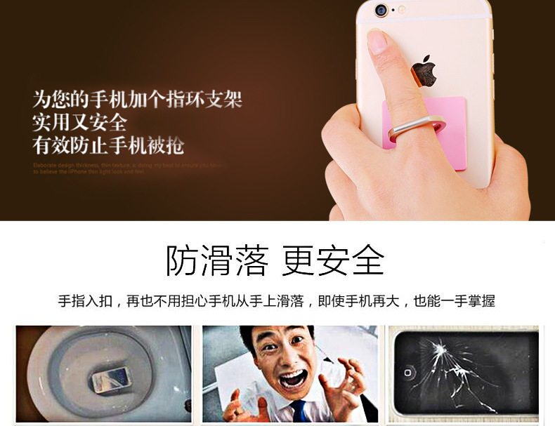 Support téléphone mobile - Ref 1364791 Image 19