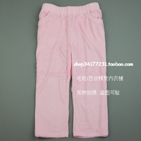 Pantalon pyjama - Ref 726425 Image 22