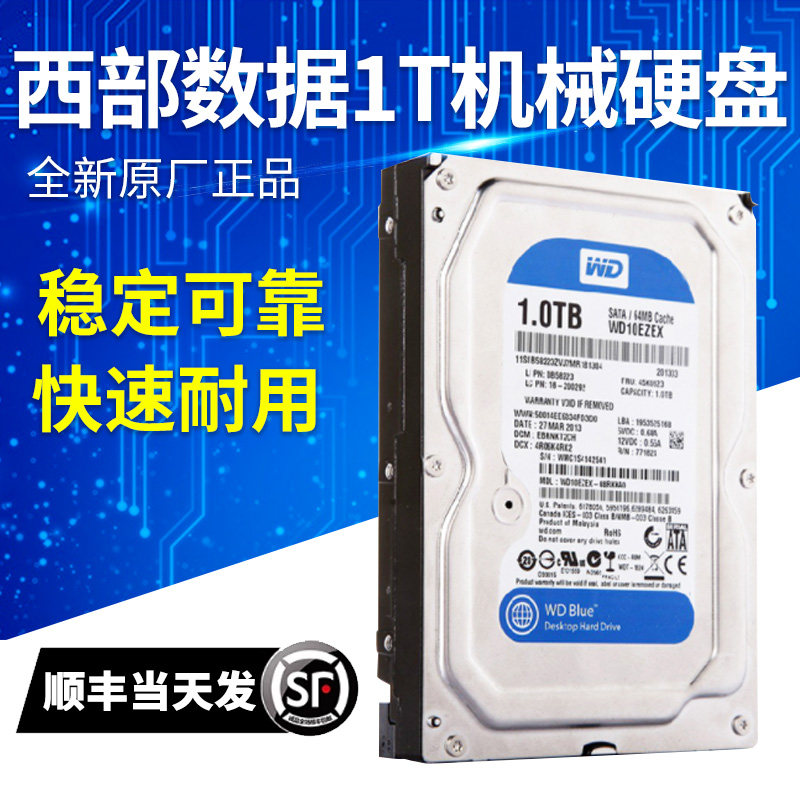 Western Digital Wd10Ezex