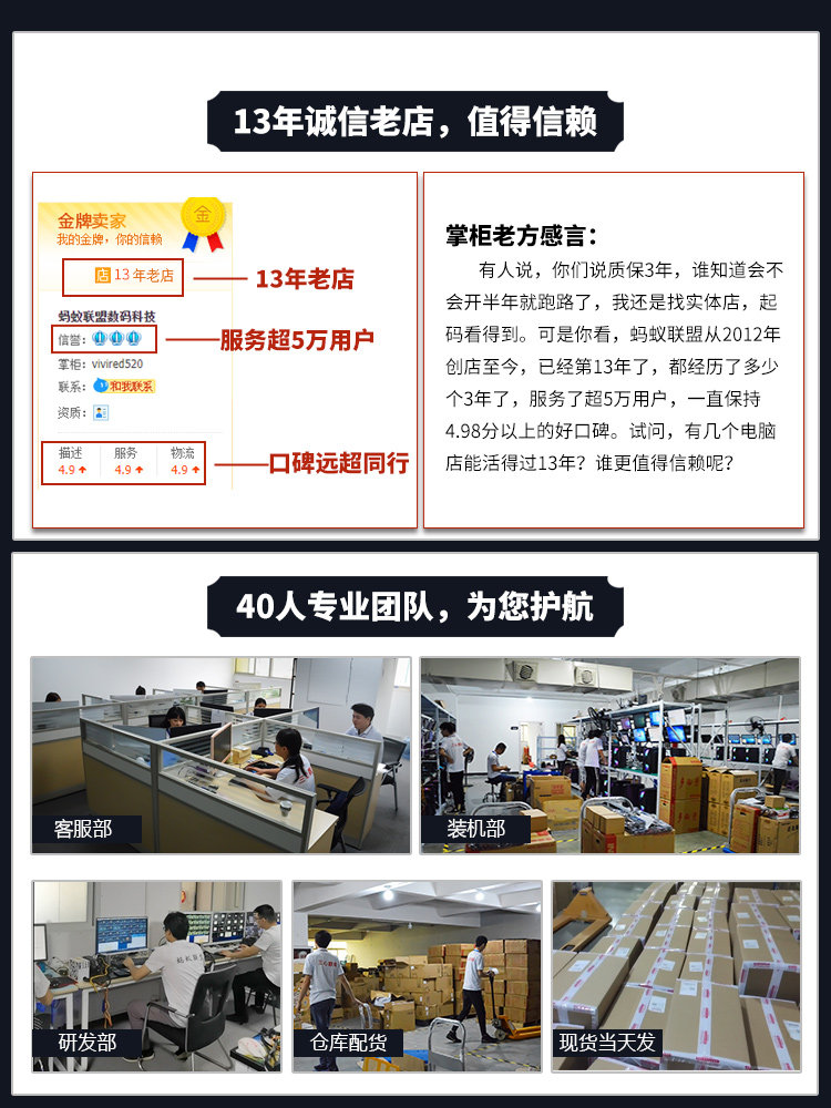 Lao Fang Zhi Qiang Dual-Channel E5 2680V4 Host Server Studio Simulator Game Multi-Account Computer