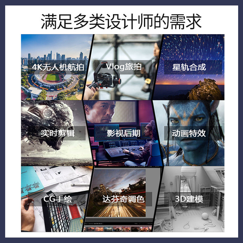 I714700Kf Graphics Modeling and Rendering Dedicated Video Editing Desktop DIY Assembly Machine Designer Computer Host