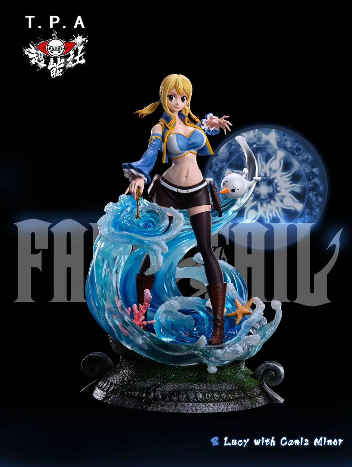 Figura Lucy Heartfilia Fairy Tail In PVC - Statua Anime Da Collezione - Costume Nuoto/Cameriera - Regalo Natale