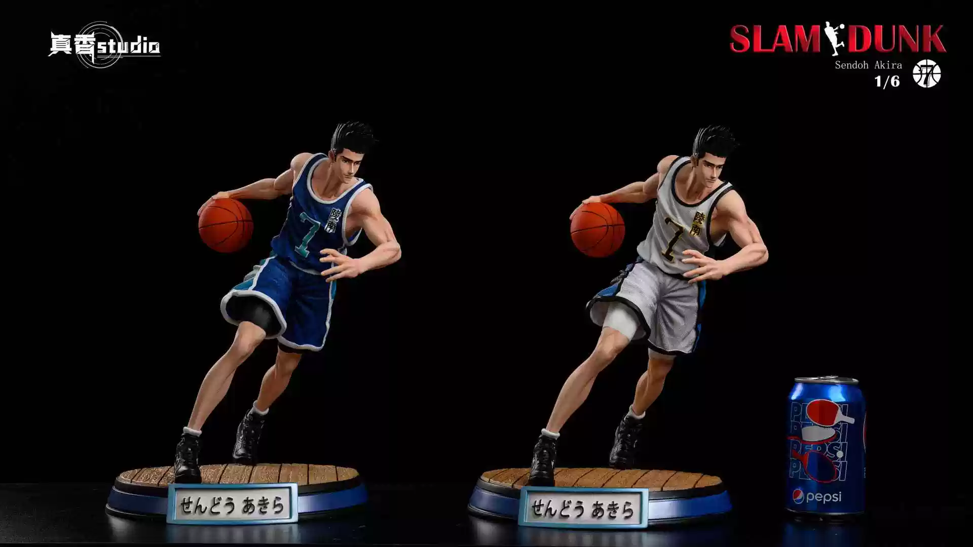 灌篮高手岭南仙道彰手办14岁以上适用玩得福ZX真香社GK模型