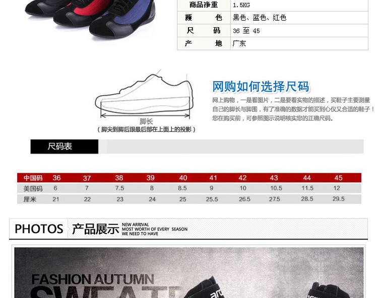 Boots moto ARCX - Ref 1391673 Image 16