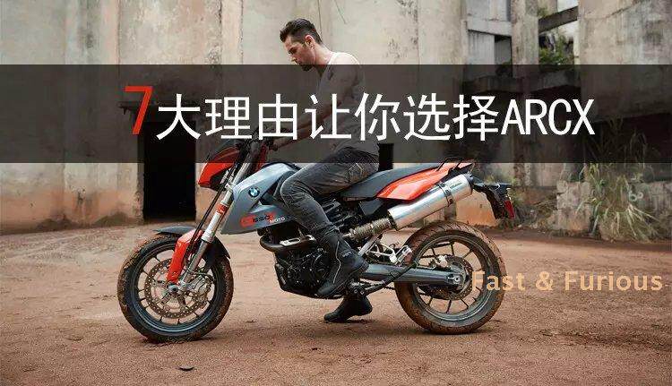 Boots moto ARCX - Ref 1390712 Image 14