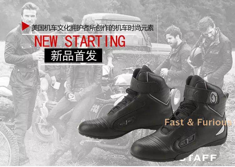 Chaussures moto ARCX - Ref 1390576 Image 12