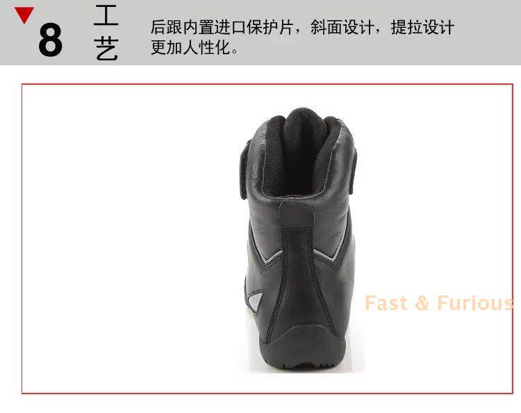 Chaussures moto ARCX - Ref 1390576 Image 20