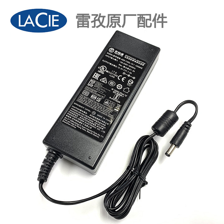 Original installation LaCie Rezi 2big thunder and lightning 2 thunder and lightning 3 disk array Euroland 12V 7A power supply