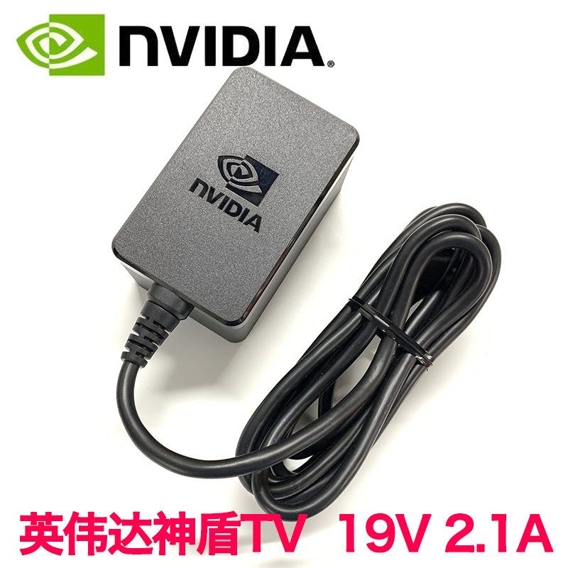 Nvidia 19V 2.1A Power Adapter Shield Tv Pro Charger Spa040A19W2