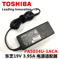 Original fit Toshiba TOSHIBA 19V 3 95A Notebook Power Adapter