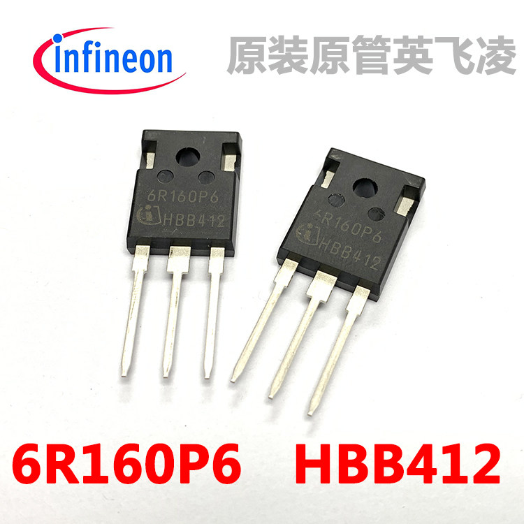 Original clothing Infineon IPW 6R160P6 6R160P6 6R160P6 TO-247 TO-247 brand new import spot