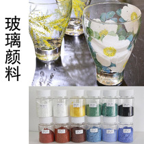 Low temperature glass pigments New color hand-painted electric kiln glazed fired colour glazed powder matt bright glazed powder DIY