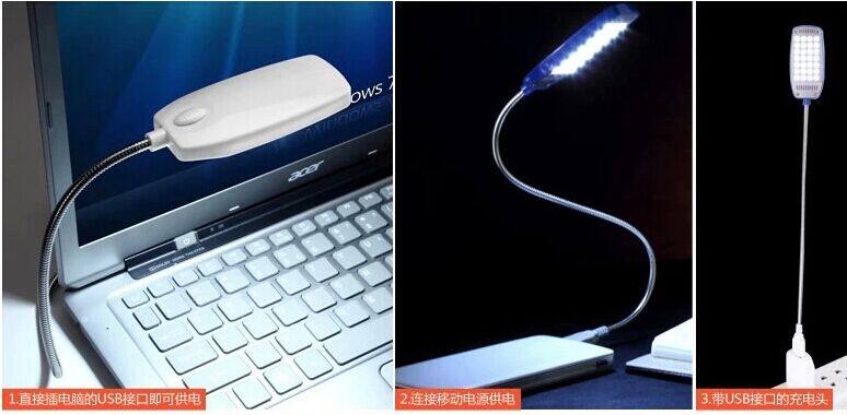 Lampe USB - Ref 376767 Image 3