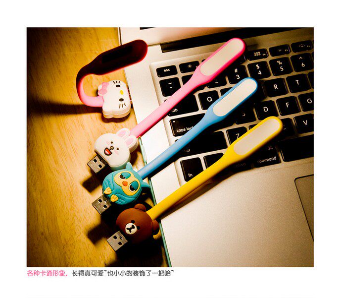 Lampe USB - Ref 376868 Image 6