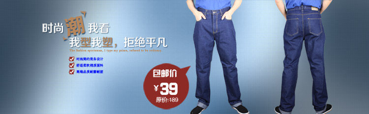 Tenue de travail - Ref 1911484 Image 16