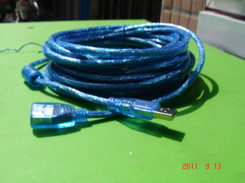 Prolongateur USB - Ref 433802 Image 7