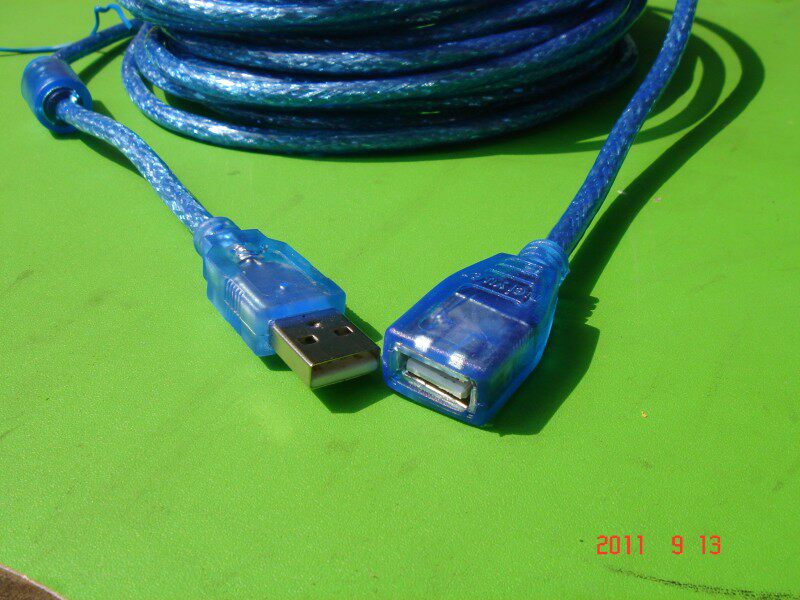 Prolongateur USB - Ref 433802 Image 4