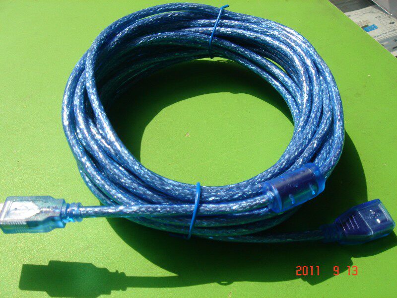 Prolongateur USB - Ref 433802 Image 11