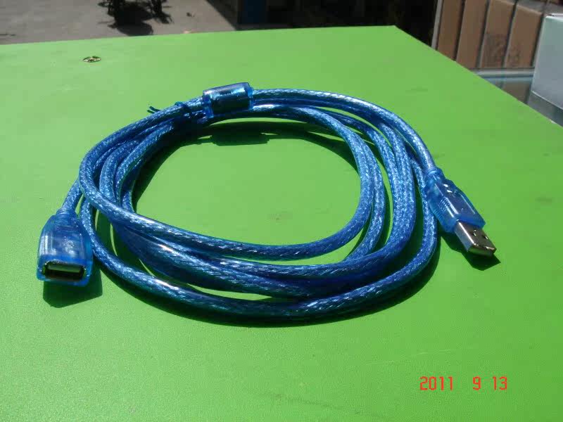 Prolongateur USB - Ref 433802 Image 21