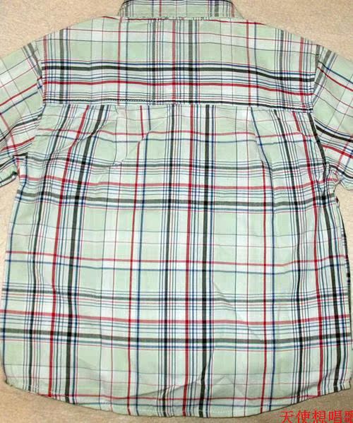 Chemise garcon DING BAPRINCE à manche longue - Ref 2079202 Image 5