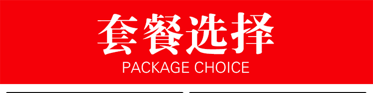 Bộ dụng cụ Đức inox bếp chopper nhà bếp đặt kết hợp thớt bếp dao đặt ký túc xá chảo gang
