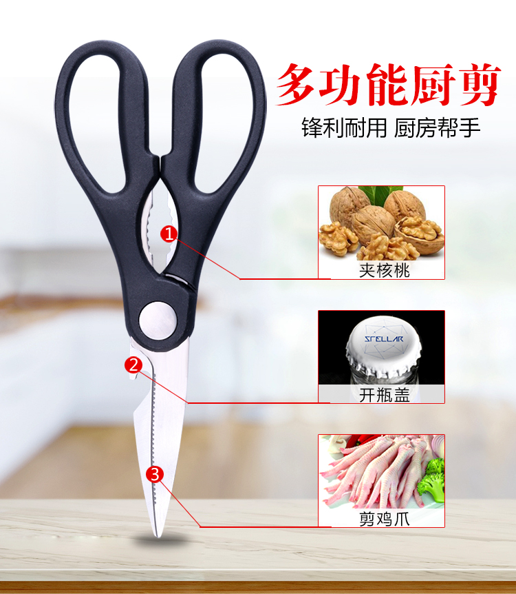 Bộ dụng cụ Đức inox bếp chopper nhà bếp đặt kết hợp thớt bếp dao đặt ký túc xá chảo gang