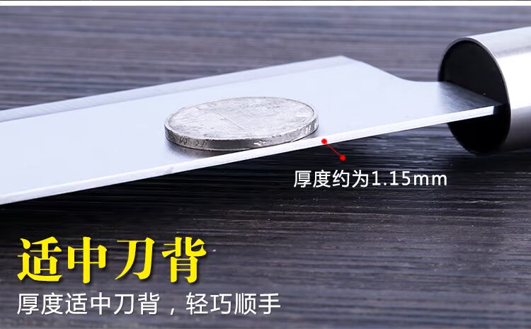 Bộ dụng cụ cắt dao ký túc xá Bộ bếp Đức đầy đủ bộ dụng cụ nhà bếp bằng thép không gỉ - Phòng bếp kệ để gia vị
