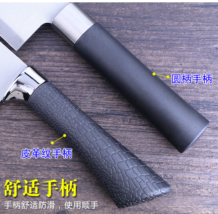 Bộ dụng cụ cắt dao ký túc xá Bộ bếp Đức đầy đủ bộ dụng cụ nhà bếp bằng thép không gỉ - Phòng bếp kệ để gia vị