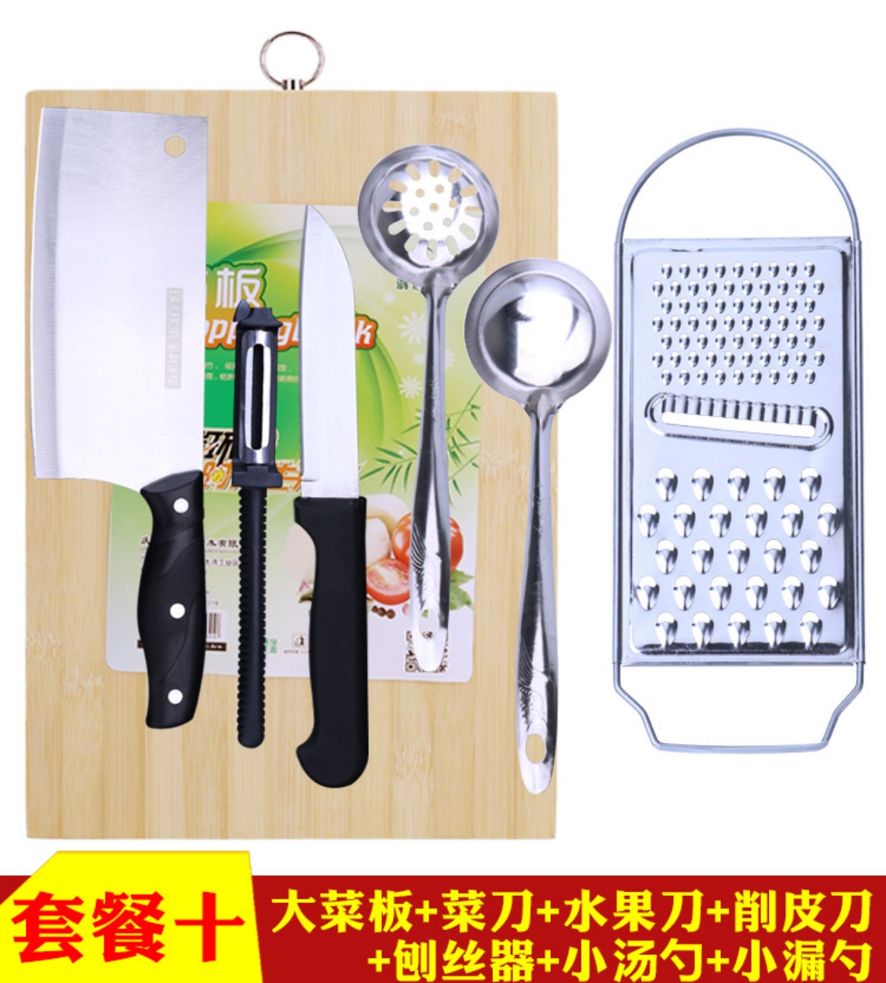 Bộ dụng cụ nhà bếp kết hợp đầy đủ bộ dụng cụ nhà bếp inox nhà bếp thớt thớt thớt bếp dao cắt dao kệ đựng gia vị 3 tầng