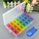 Big 7 -Color 21 Grid+Medicine+Small Pill Box
