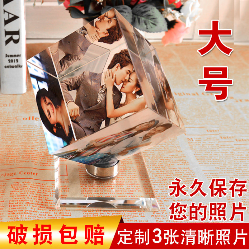 Crystal Rubik's Cube photo custom stage photo photo frame photo album production custom rotating decoration diy personality creativity