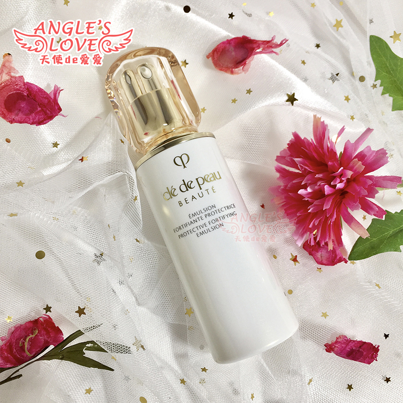 Japan direct mail CPB skin key 2019 new daily lotion Japanese milk 125ml refreshing type