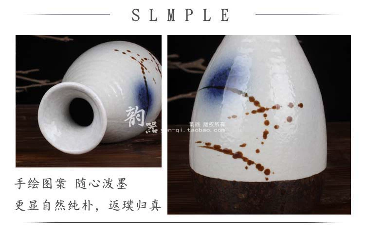 Phong cách Nhật Bản phong cách Nhật Bản rượu sake gốm nồi Shochu | chai Chai lớn Chai rượu Chai rượu