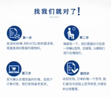 IDP2303A 2308XUMA1 0P OP2303 IDP2301 DP2308H HOZIGN HISENSE Чип