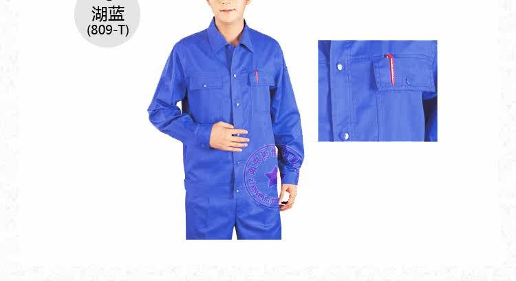 Tenue de travail JUDY MERCER - Ref 1912811 Image 28