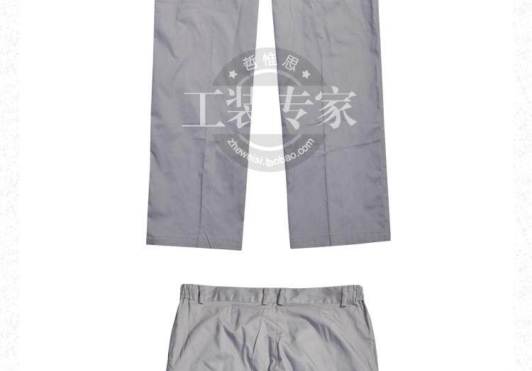 Tenue de travail JUDY MERCER - Ref 1912928 Image 25