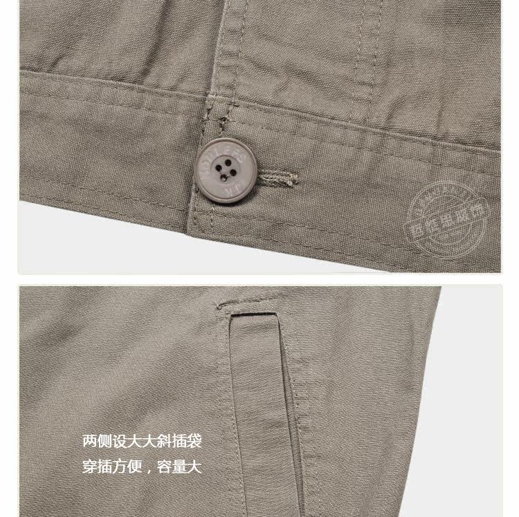 Tenue de travail en coton - Ref 1915600 Image 32