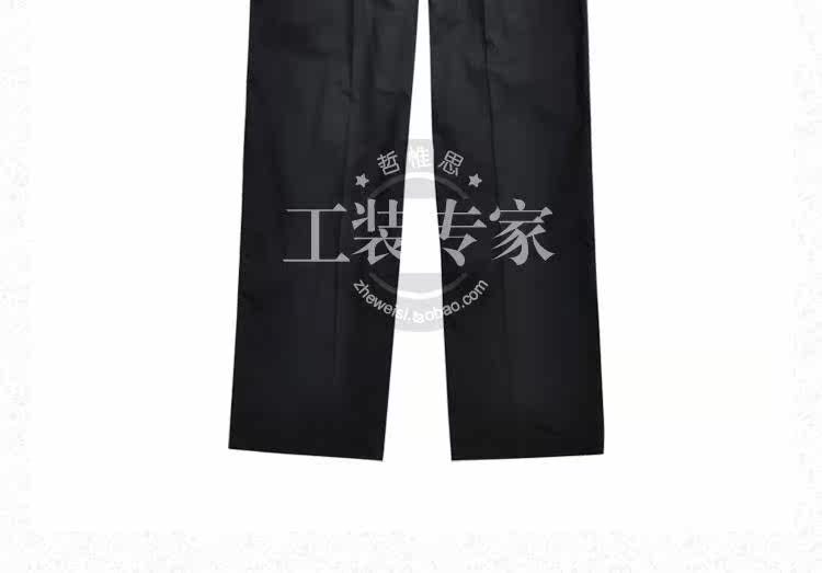 Tenue de travail JUDY MERCER - Ref 1912928 Image 29