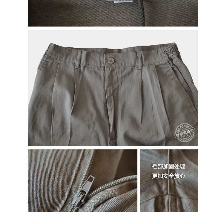 Tenue de travail en coton - Ref 1915625 Image 28