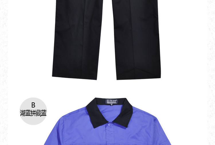 Tenue de travail JUDY MERCER - Ref 1912811 Image 34