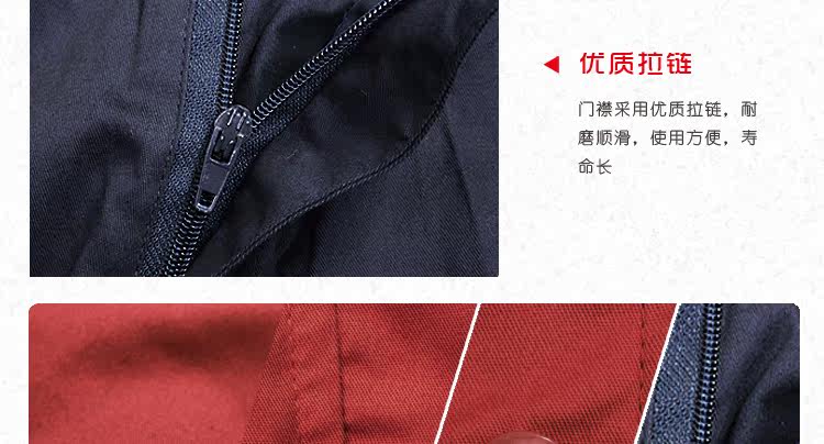 Tenue de travail JUDY MERCER - Ref 1912811 Image 47