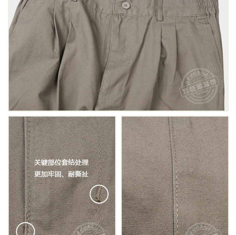 Tenue de travail en coton - Ref 1915600 Image 38