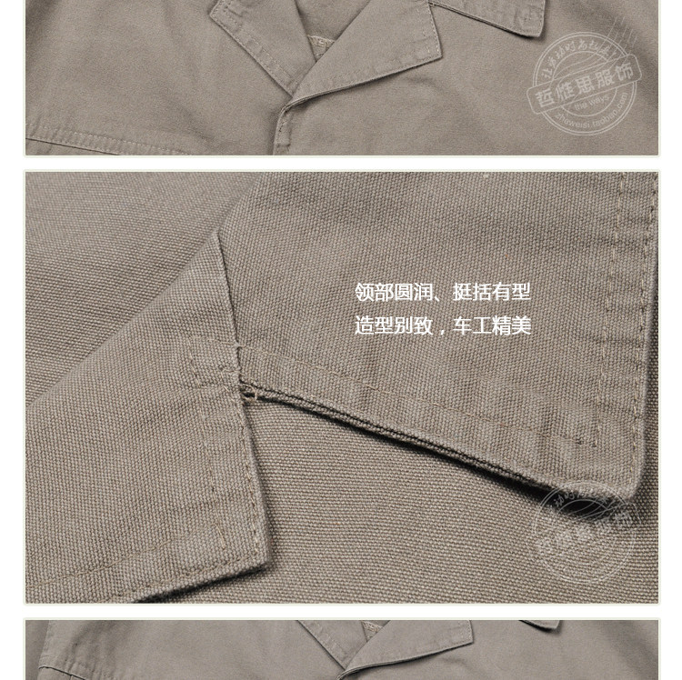 Tenue de travail en coton - Ref 1915600 Image 29