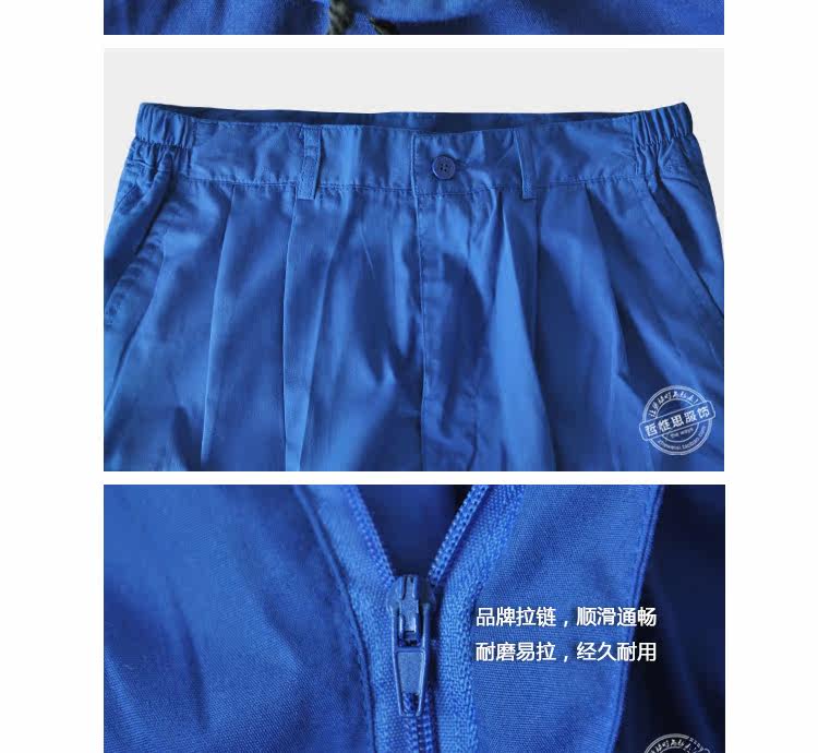 Tenue de travail en polyester - Ref 1915588 Image 26