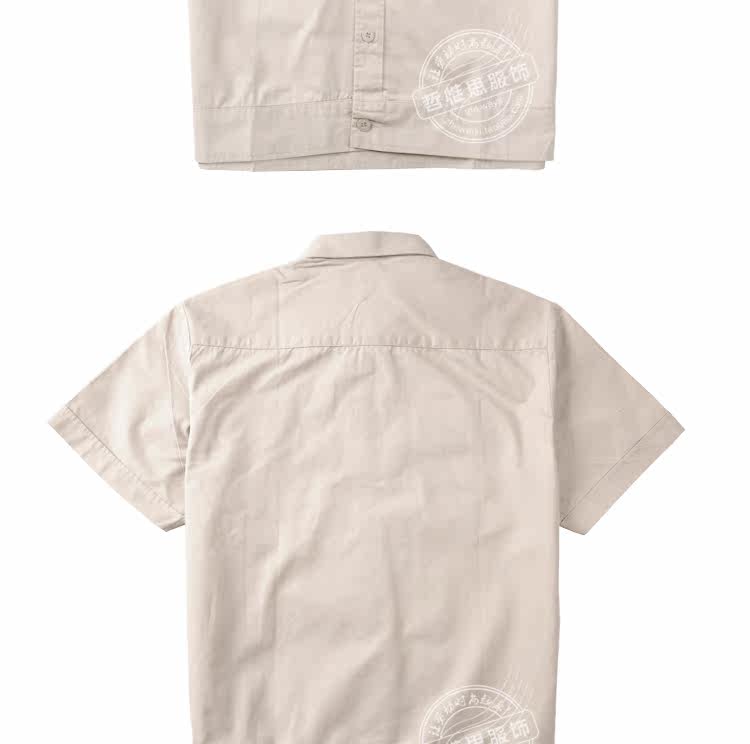 Tenue de travail en coton - Ref 1915595 Image 20