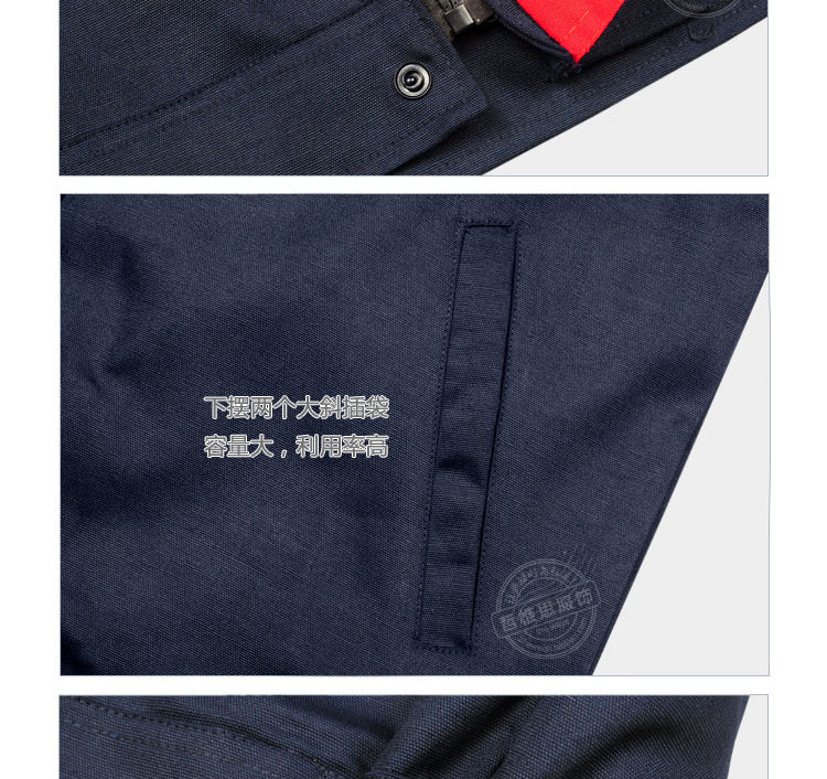 Vêtement de travail en polyester - Ref 1915623 Image 24