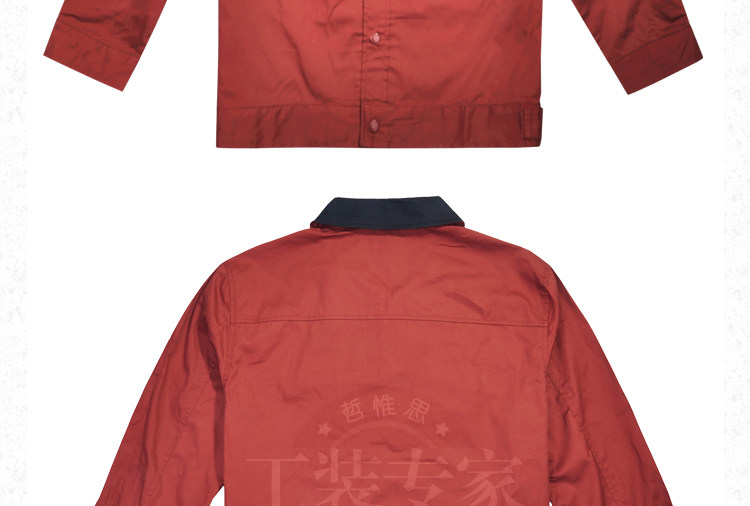 Tenue de travail JUDY MERCER - Ref 1912811 Image 30