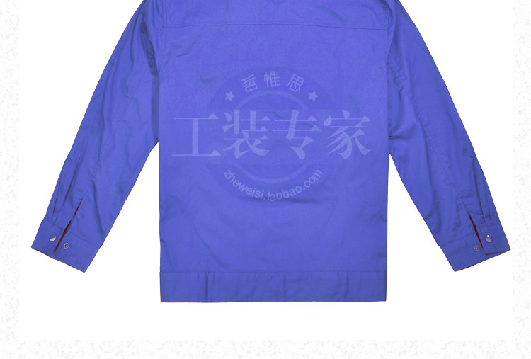 Tenue de travail JUDY MERCER - Ref 1912811 Image 36