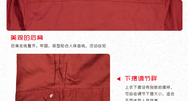 Tenue de travail JUDY MERCER - Ref 1912811 Image 42