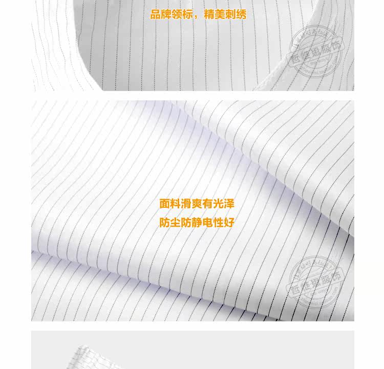 Vêtement de travail en polyester - Ref 1915609 Image 28